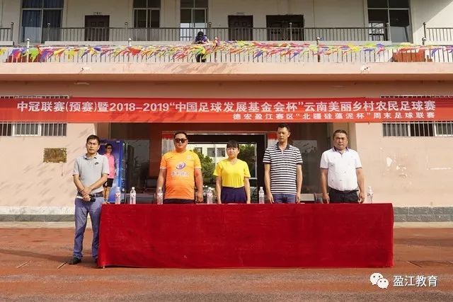 飞翼以86:87惜败水星 李月汝表现亮眼
